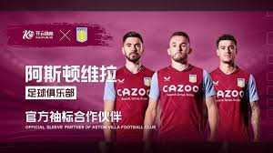 他们拥有一 他们拥有一